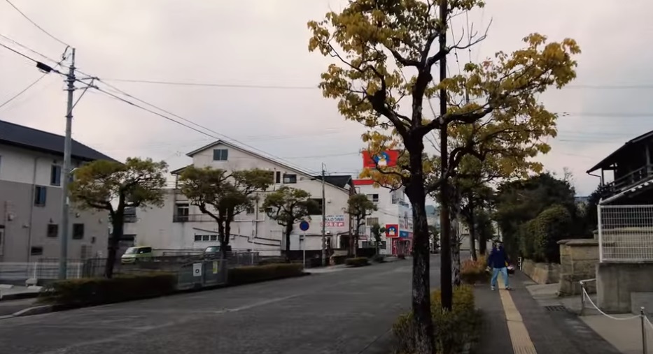 Aira City
