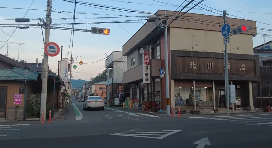 Chichibu City