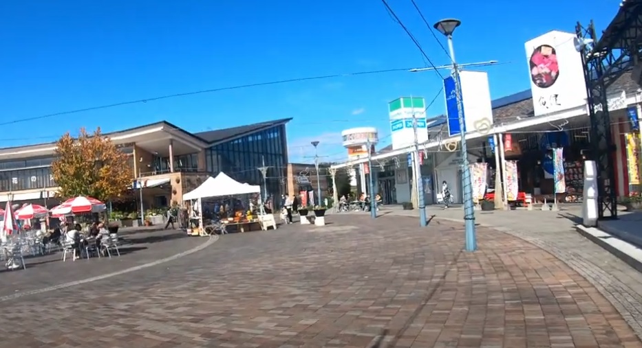 Fujioka City