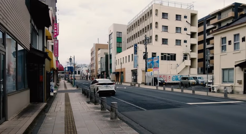 Ishioka City