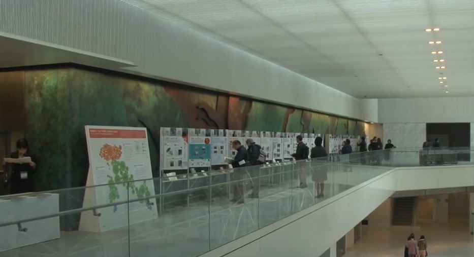 JT Biohistory Research Hall