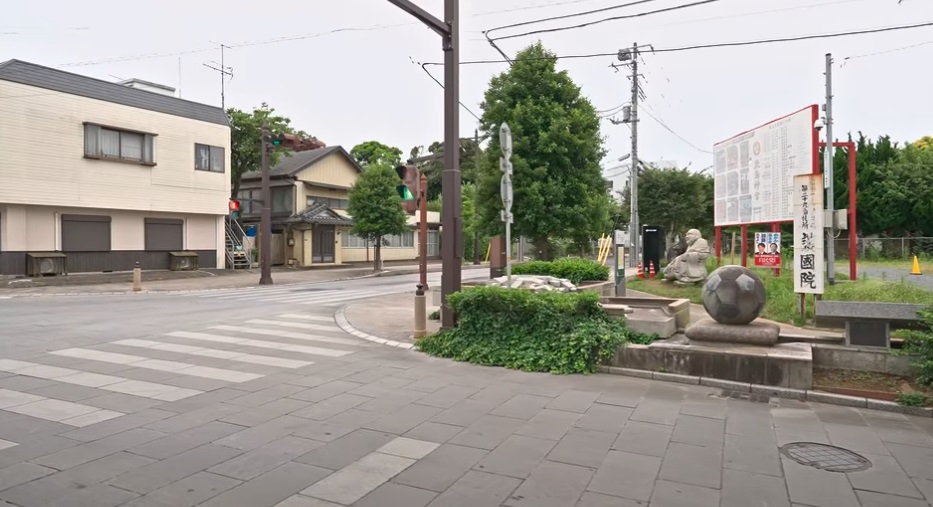 Kashima City
