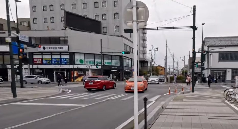 Nagahama City
