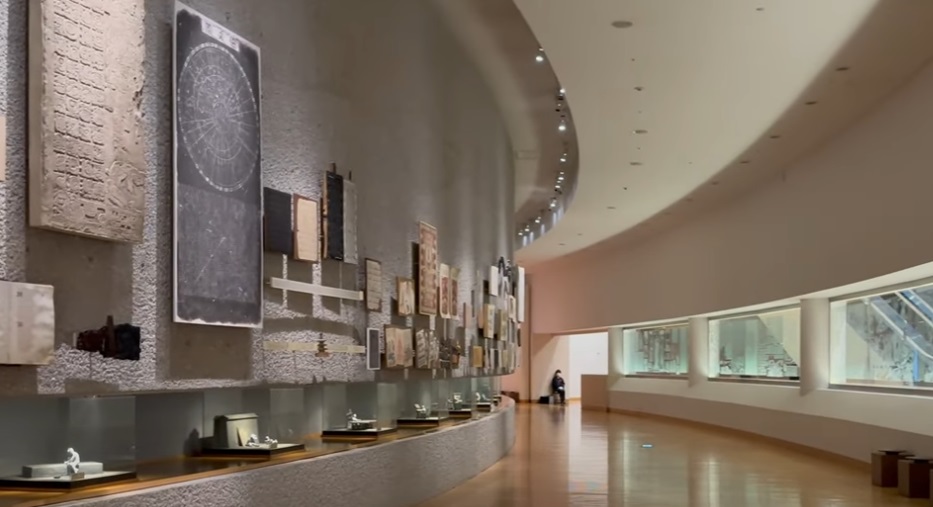 Printing Museum