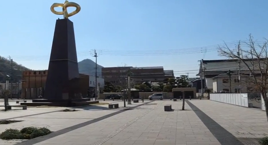 Sakaide City