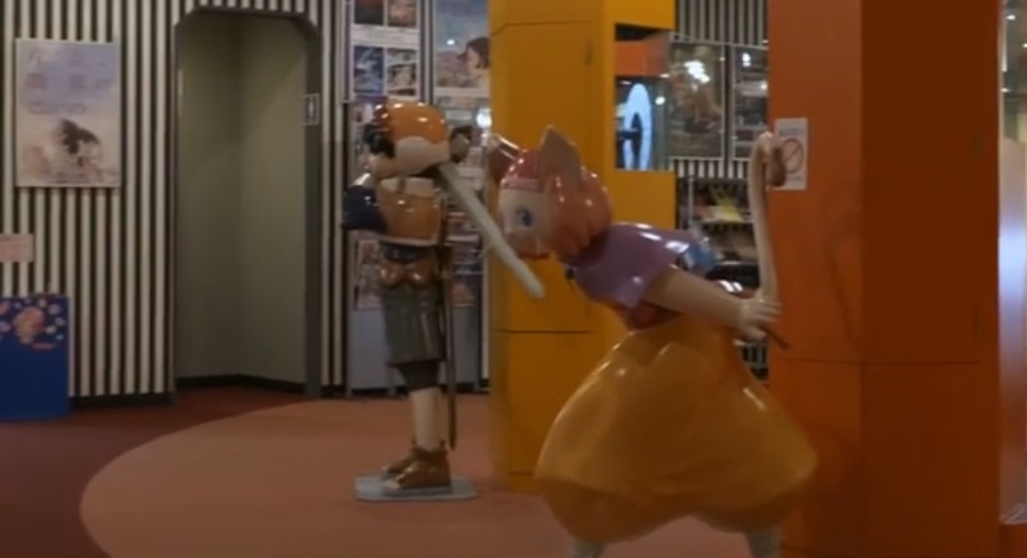 Suginami Animation Museum