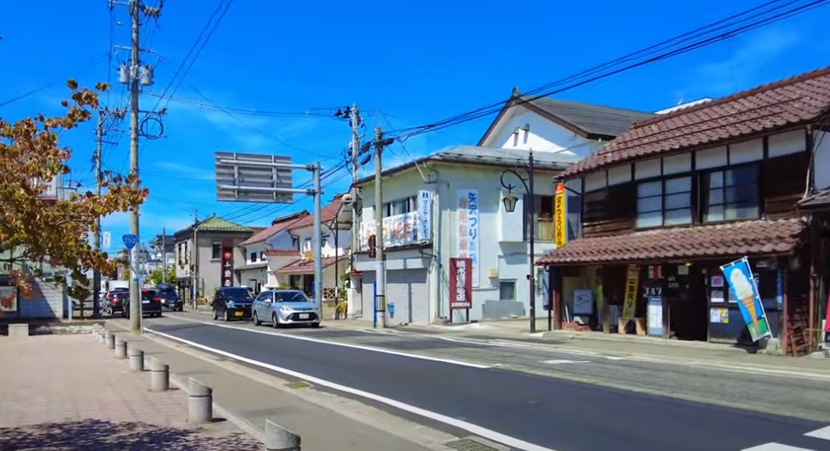 Sukagawa City