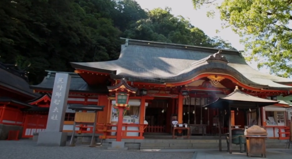 Tanabe City