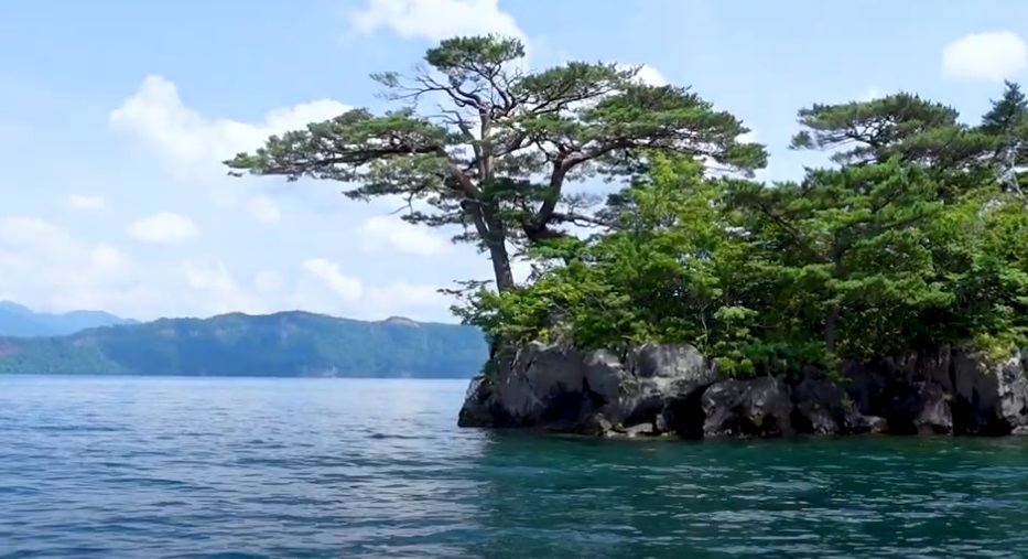 Towada City