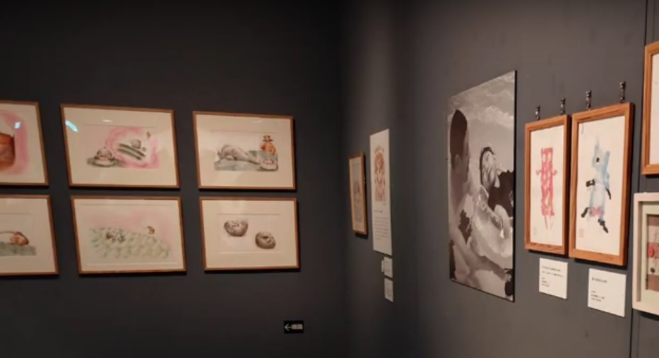 Hachioji Yume Art Museum