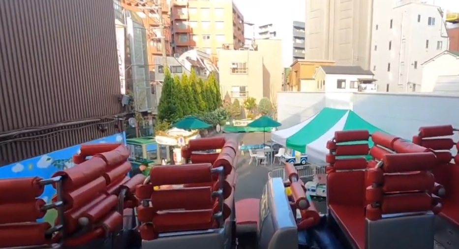 Hanayashiki Amusement Park