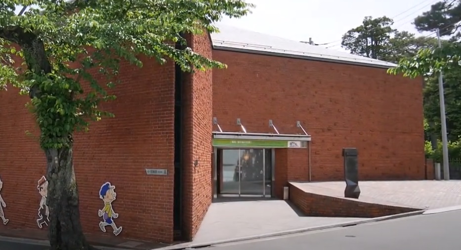 Hasegawa Machiko Memorial Museum of Art