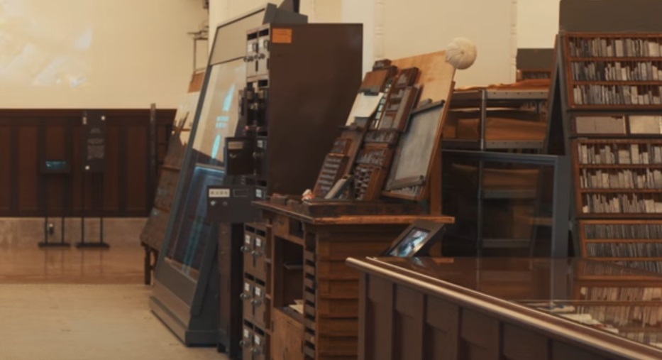 Ichigaya Letterpress Factory