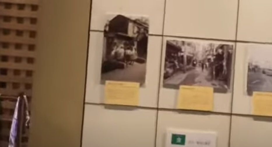 Nakagawa Funabansho Museum