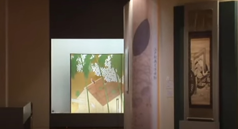 Yamatane Museum of Art