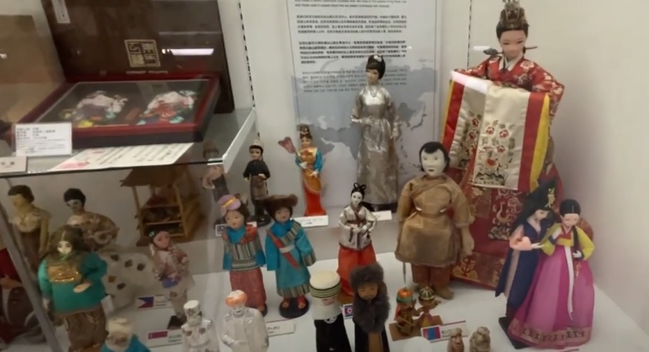 Yokohama Doll Museum